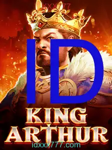 KingArthur